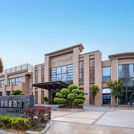 Yiho Hotel Xiamen Huli Kültér fotó