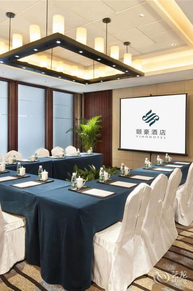 Yiho Hotel Xiamen Huli Kültér fotó
