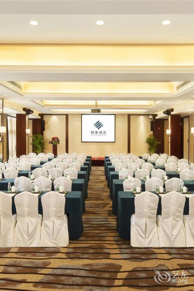 Yiho Hotel Xiamen Huli Kültér fotó